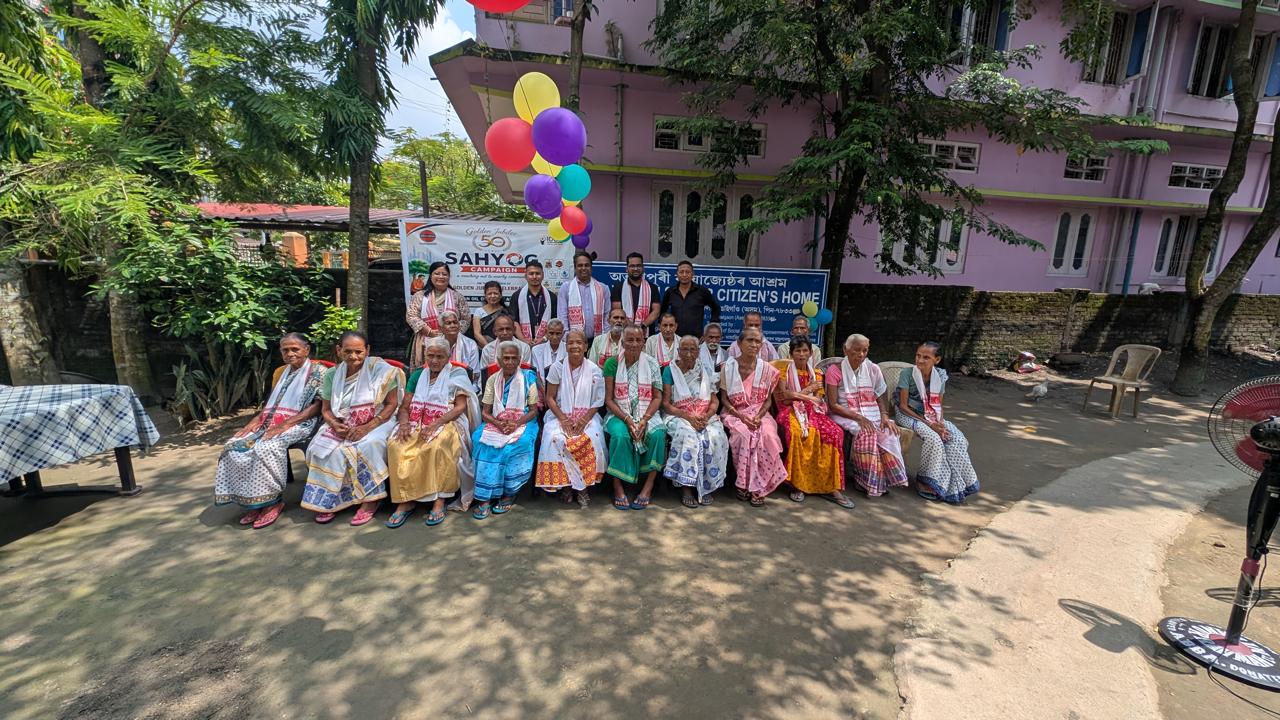 Teachers' Day